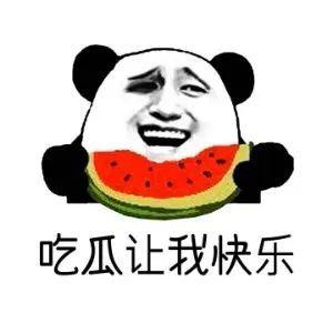 娱乐吃瓜 八卦,揭秘明星背后的八卦秘闻