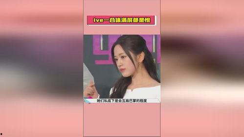娱乐圈吃瓜爆料必备音乐,吃瓜爆料必备神曲盘点