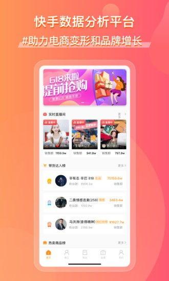 娱乐718sx吃瓜网页版本,揭秘热门吃瓜网页背后的精彩故事