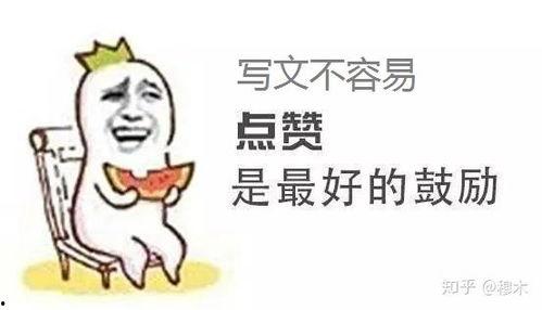 娱乐吃瓜君被喊了吗,揭秘网络热词背后的故事