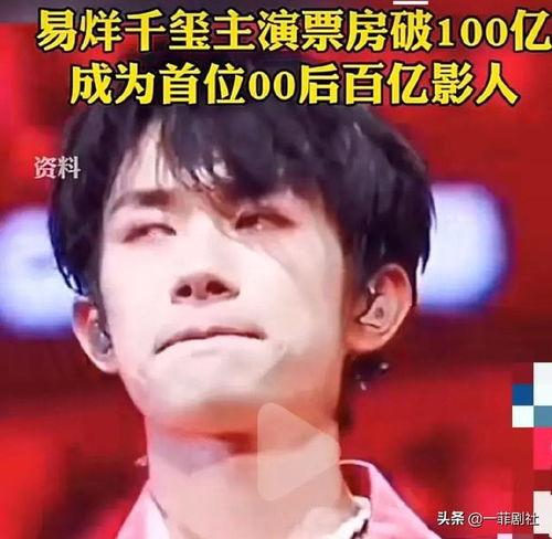 娱乐吃瓜博主有哪些明星,盘点那些被热议的明星