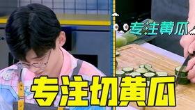 吃瓜娱乐范老师,揭秘娱乐圈幕后故事
