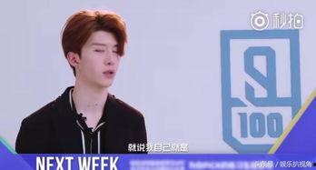 吃瓜娱乐范老师,揭秘娱乐圈幕后故事