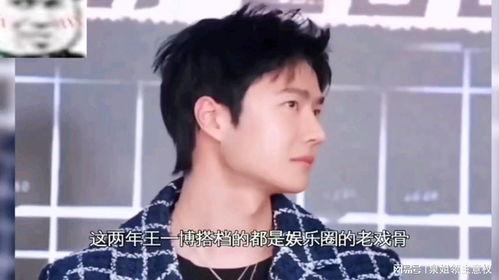 娱乐吃瓜酱催生,揭秘娱乐圈幕后故事，带你领略明星们的真实生活