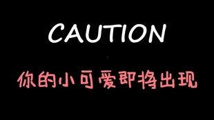 娱乐吃瓜酱作品,揭秘娱乐圈那些不为人知的幕后故事