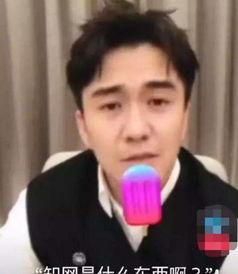 娱乐圈男明星吃瓜现场,揭秘幕后真相与八卦风云