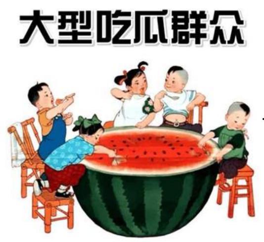 娱乐吃瓜君西北话,娱乐君带你领略方言魅力