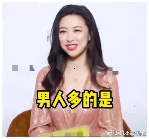 娱乐圈吃瓜爆料名场面,揭秘那些让人捧腹大笑的吃瓜瞬间